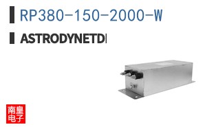 RP380-150-2000-W ͼƬ